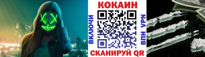 Сколько стоит Горбатов Галлюциногенные грибы  Мефедрон  COCAIN  Гашиш  Амфетамин  Бошки Шишки  СК 
