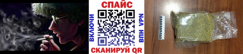 БУТИРАТ 99% Горбатов