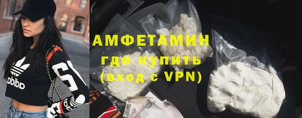 индика Аксай
