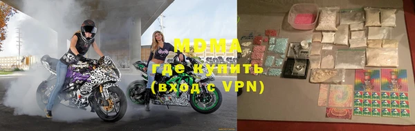 индика Аксай