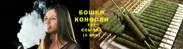 кокаин колумбия Володарск