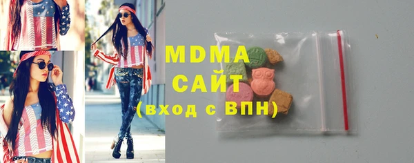 COCAINE Мегион
