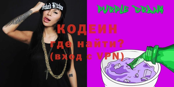 мяу мяу мука Майский