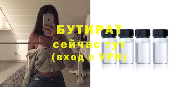 mdma Медвежьегорск