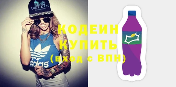 mdma Медвежьегорск