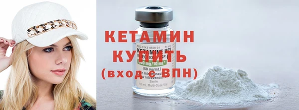 mdma Медвежьегорск
