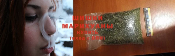 mdma Медвежьегорск