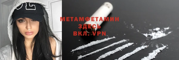 кокаин колумбия Володарск
