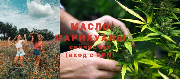 индика Аксай