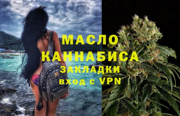mdma Медвежьегорск