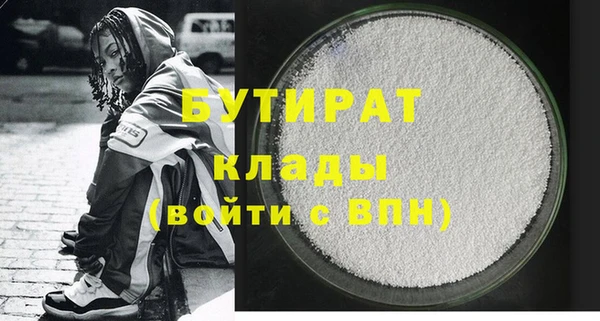 кокаин колумбия Володарск