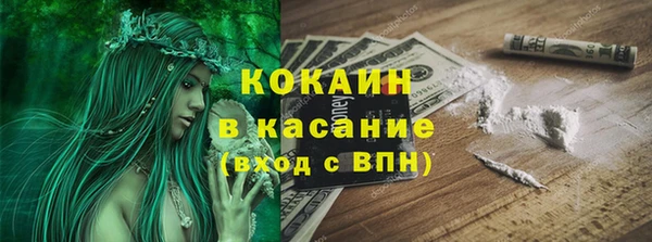 mdma Медвежьегорск