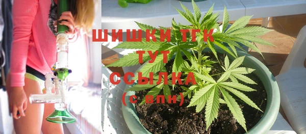 COCAINE Мегион
