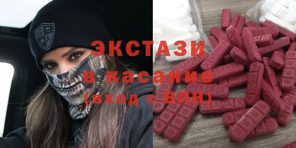COCAINE Мегион
