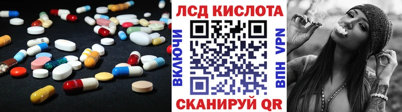 KRAKEN ONION  Горбатов  ЛСД экстази кислота 