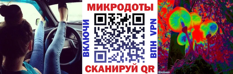 omg   Горбатов  Псилоцибиновые грибы мухоморы  где найти наркотики 